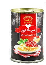 تصویر 3 از قیمت و خرید کنسرو مایه ماکارانی + فروش ارزان